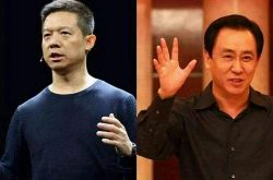 （2分钟科普）玉溪公司咨询热线电话_哔哩哔哩-3